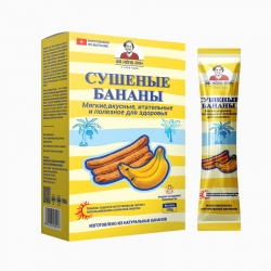 Sản phẩm chuối sấy dẻo đã và đang xuất khẩu sang thị trường cộng đồng liên bang Nga