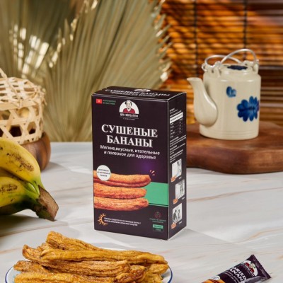 Dried Banana 02 (In stock)