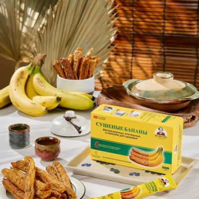 Chuối sấy nguyên quả (Còn hàng)