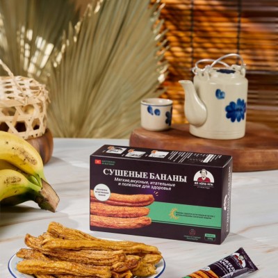 Dried Banana 02 (In stock)